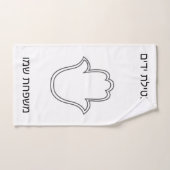 ネチラットヤダムハンサタオル ハンドタオル (ハンドタオル)