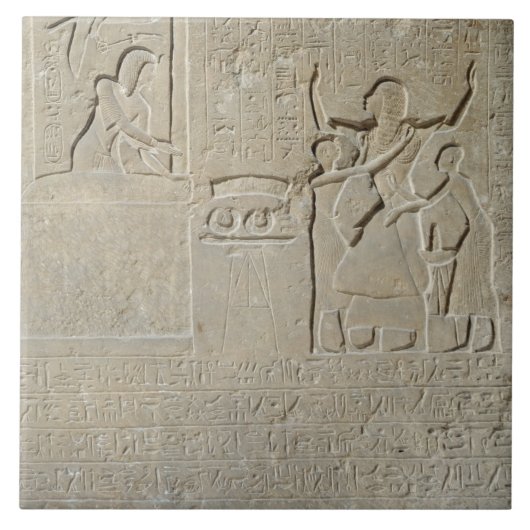 ネックレスの石碑、金ゴールドを受け取るHormin タイル (正面)