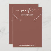 ネックレスディスプレイカードブラウンジュエリーロゴ 招待状 (正面/裏面)