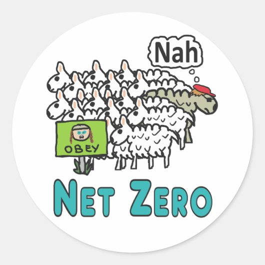 ネットゼロ ラウンドシール (正面)