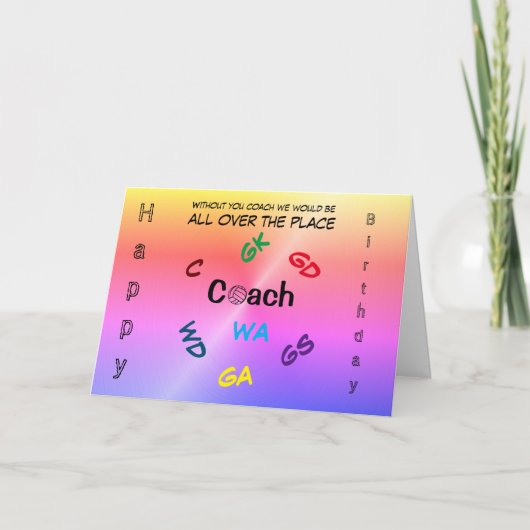 ネットボールコーチの誕生日 カード (正面)