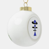 ネットワークの確認オーナメント セラミックボールオーナメント (左)
