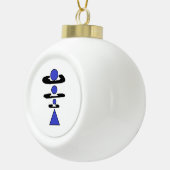 ネットワークの確認オーナメント セラミックボールオーナメント (右)