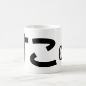 ネット日本のスラング好きSuko すこ コーヒーマグカップ (中央)