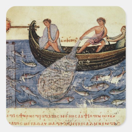 ネット魚釣り スクエアシール (正面)