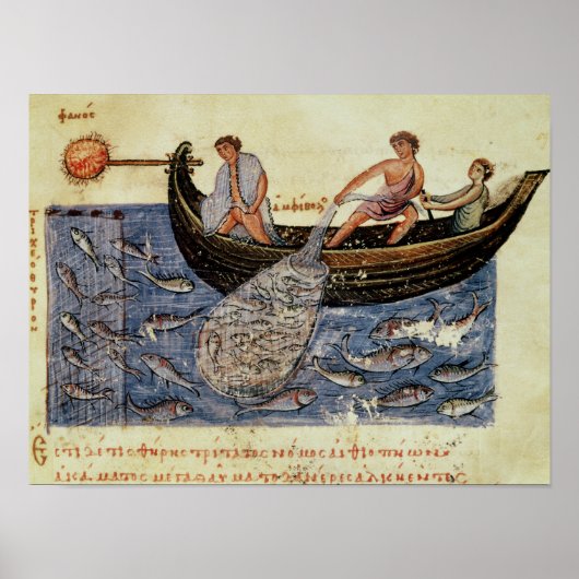 ネット魚釣り ポスター (正面)