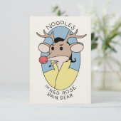 ネッドバラ雨ギア (スタンド正面)