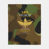 ネツァ・エフダ97大隊 フリースブランケット (正面)