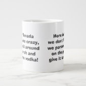 ネバダで ジャンボコーヒーマグカップ (正面)