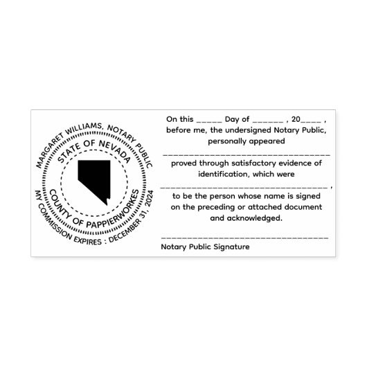 ネバダ公証書承認スタンプ セルフインキングスタンプ (デザイン)