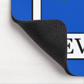 ネバダ マウスパッド (コーナー)