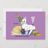 ネバーキャットおもしろい シーズンカード (正面)