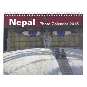 ネパールの写真のカレンダー2015年 カレンダー