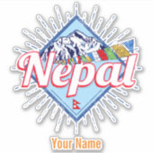 ネパールウィズマウンテンズレトロフラッグヴィンテージホリデー シール (正面)