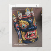 ネパールマスク ポストカード (正面/裏面)