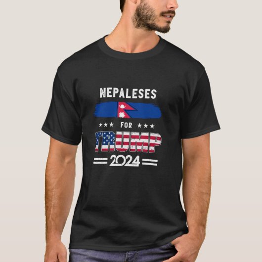 ネパール人のトランプ2024ネパール国旗の愛国的な支援 Tシャツ (正面)