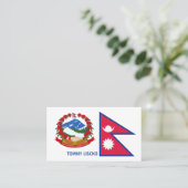 ネパール国旗とエンブレム、ネパール国旗 名刺 (スタンド正面)