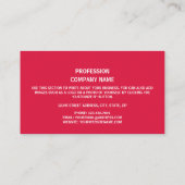 ネパール国旗とエンブレム、ネパール国旗 名刺 (裏面)