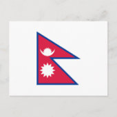 ネパール国旗、ネパール国旗 ポストカード (正面)