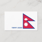 ネパール国旗、ネパール国旗 名刺 (正面)