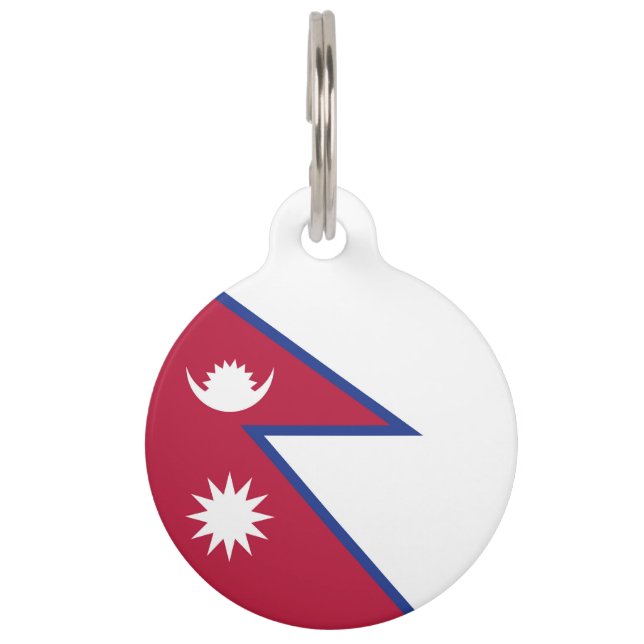 ネパール国旗 ペット　ネームタグ (正面)