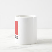 ネパール・カトマンズ国旗 コーヒーマグカップ (中央)