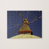 ネパール、カトマンズ。祈りの言葉フラグの下で注意 ジグソーパズル (横)