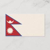 ネパール-ビジネス 名刺 (裏面)