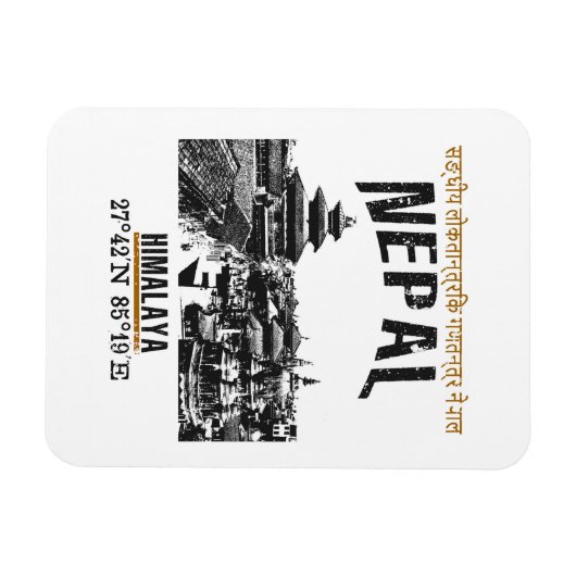 ネパール マグネット (横)