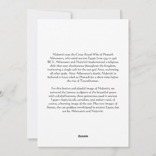 ネフェティ シーズンカード (裏面)