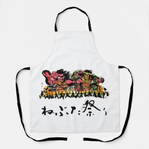 ネブタフェスティバル エプロン