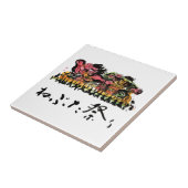 ネブタフェスティバル タイル (側面)