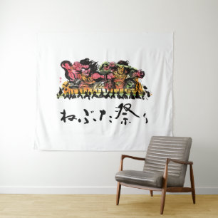 ネブタフェスティバル タペストリー