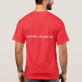 ネブラスカの豊かな生活のTシャツ Tシャツ (裏面)
