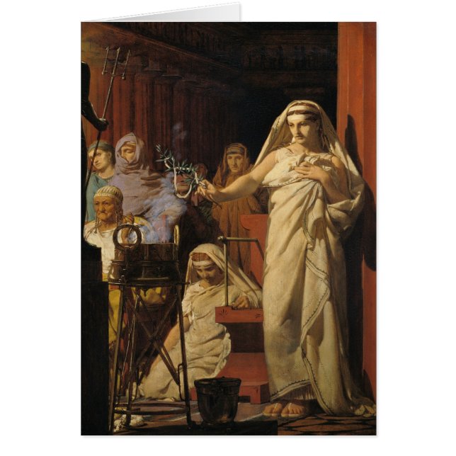 ネプチューン1866年の呼び出し (正面)