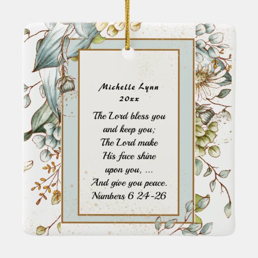 ネヘミヤ8:10主の喜びは私の力である セラミックオーナメント (裏面)