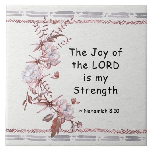 ネヘミヤ8:10主の喜びは私の力である タイル (正面)