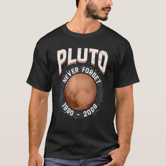 ネベ忘れルプルトレトロヴィンテージおもしろい宇宙シン Tシャツ (正面)