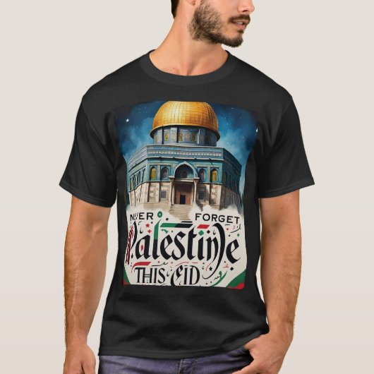 ネベ忘れル・パレスティナ・メンスTシャツ Tシャツ (正面)