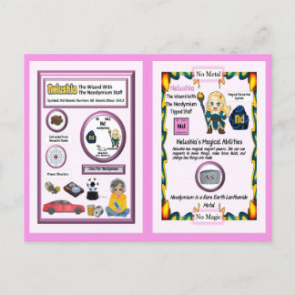 ネルシア魔法使い – Neodymium Element ポストカード