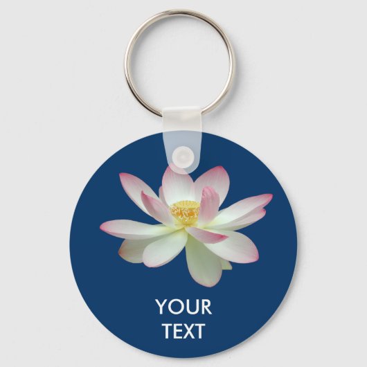 ネロンボヌシフェラ キーホルダー (正面)