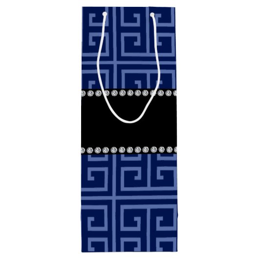 ネービーブパーソナライズされたルーギリシャ語の鍵パターン ワインギフトバッグ (裏面)