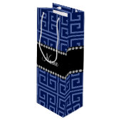 ネービーブパーソナライズされたルーギリシャ語の鍵パターン ワインギフトバッグ (正面アングル)