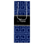 ネービーブパーソナライズされたルーギリシャ語の鍵パターン ワインギフトバッグ (正面)