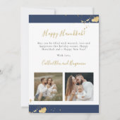 ネービーブルーゴールドフォイル（ユダヤ教）メノラーハヌカカード 招待状 (裏面)