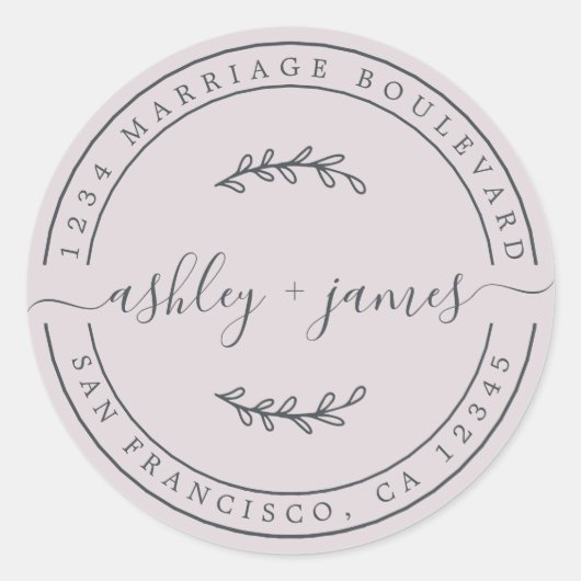 ネームエレガントパステルパープル結婚ズ差出人住所 ラウンドシール (正面)