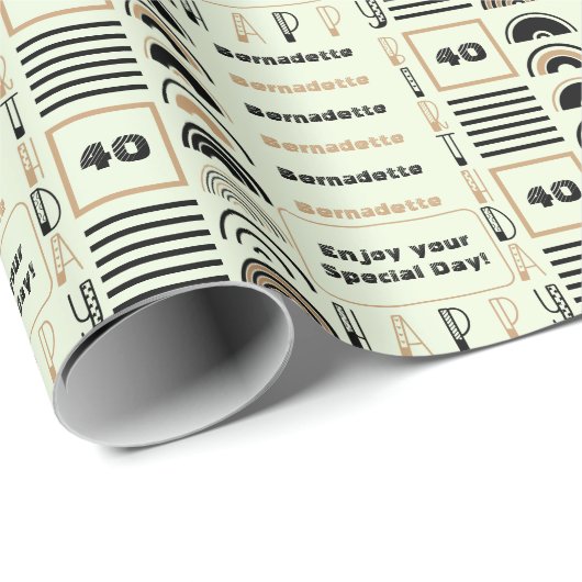 ネームエージ気持ちレトロレインボーブラウンブラックセージ ラッピングペーパー (ロールコーナー)