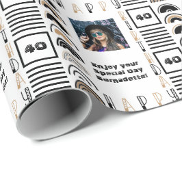 ネームエージ気持ちレトロレインボーブラウン白黒 ラッピングペーパー