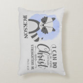 ネームクリスチャンキュートウッドランドベビーラクーン引用文 アクセントクッション (正面(垂直))