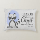 ネームクリスチャンキュートウッドランドベビーラクーン引用文 アクセントクッション (裏面)